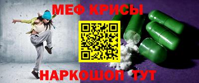 бошки Чебаркуль
