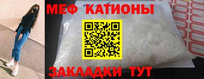 герыч Чебоксары