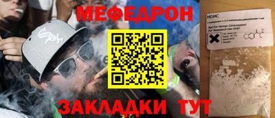герыч Чебоксары