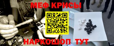 jwh Чапаевск