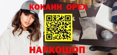 герыч Чебоксары