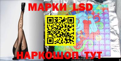 бошки Чебаркуль