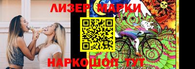 герыч Чебоксары