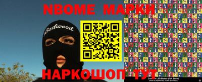 герыч Чебоксары