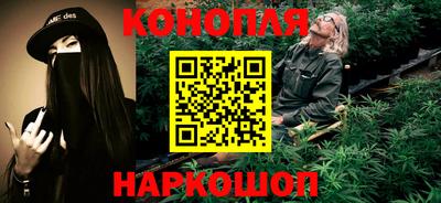 бошки Чебаркуль