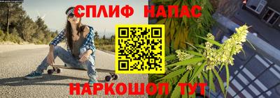 jwh Чапаевск