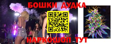 герыч Чебоксары