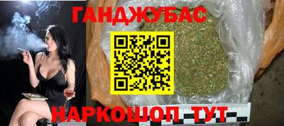 бошки Чебаркуль
