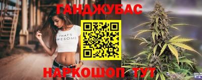 jwh Чапаевск