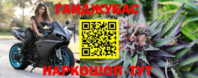 герыч Чебоксары