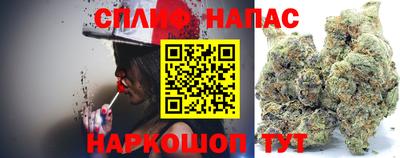 герыч Чебоксары