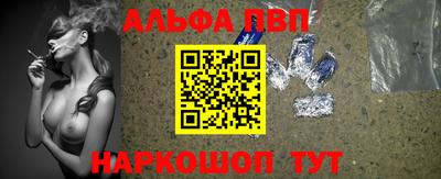 герыч Чебоксары