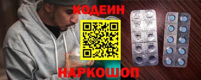jwh Чапаевск