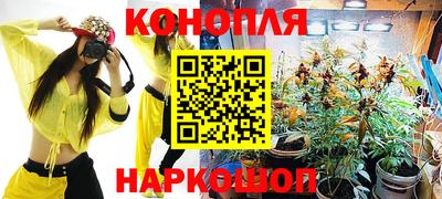 jwh Чапаевск
