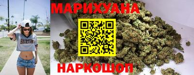 герыч Чебоксары