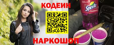 бошки Чебаркуль