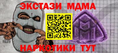 jwh Чапаевск