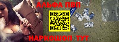герыч Чебоксары