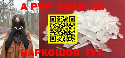 герыч Чебоксары