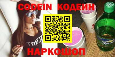 jwh Чапаевск