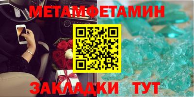 jwh Чапаевск