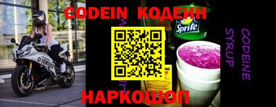 герыч Чебоксары