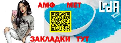 герыч Чебоксары