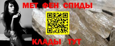 jwh Чапаевск