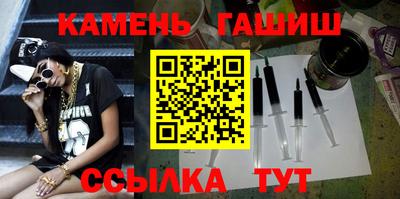 герыч Чебоксары