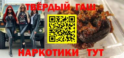 jwh Чапаевск