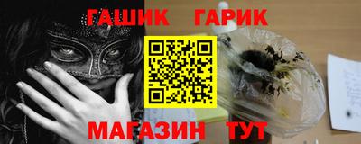 герыч Чебоксары