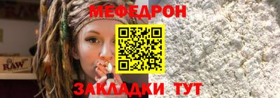 jwh Чапаевск