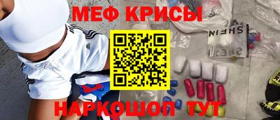 jwh Чапаевск