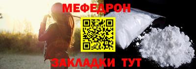 герыч Чебоксары